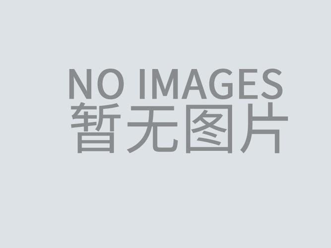 Công ty TNHH Công nghệ Quang điện Thượng Hải